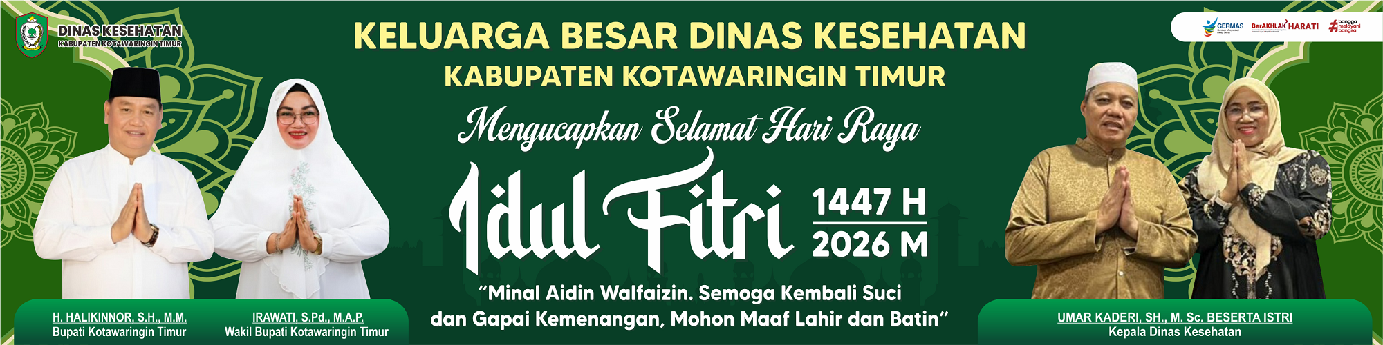 Selamat Idul Fitri 2026